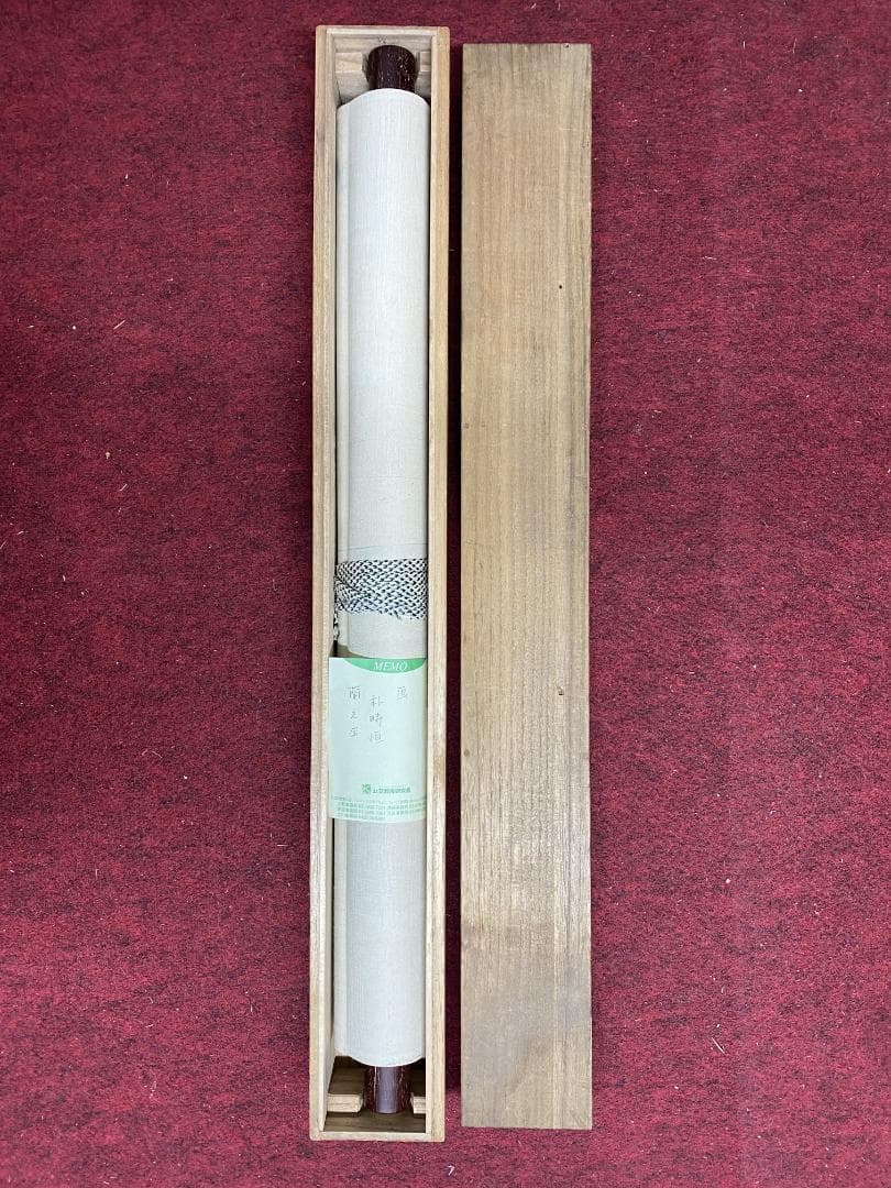 あ*ら様 朴疇恒 朴畴恒【真作】墨蘭画賛 湖雲 中国画 李朝 韓国 掛軸2312