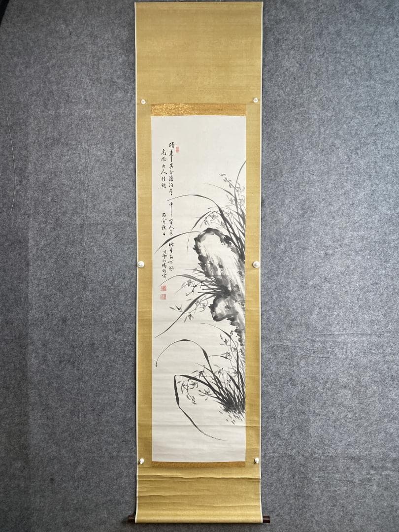 あ*ら様 朴疇恒 朴畴恒【真作】墨蘭画賛 湖雲 中国画 李朝 韓国 掛軸2312