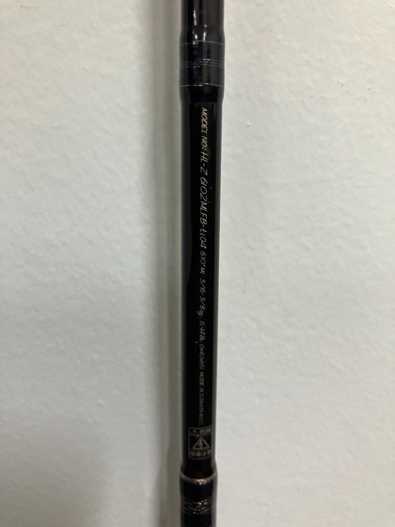 【専用】ダイワ ハートランドZ HL-Z 6102MLFB-ti04 釣り竿