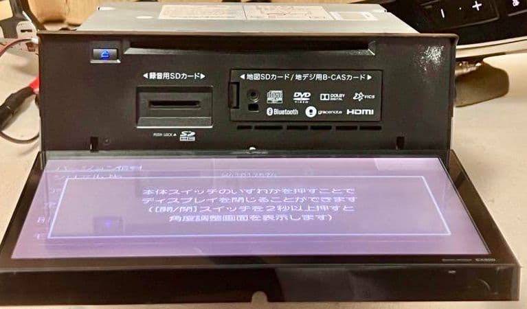 ALPINE ハリアー ナビBIGＸ ビッグX 9インチ アルパイン EX900