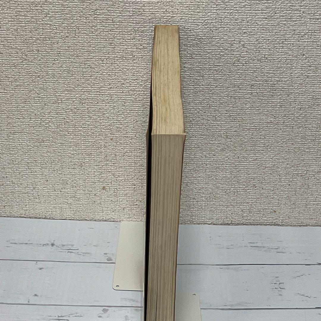 洋書 Disney Animation: The Illusion of Life