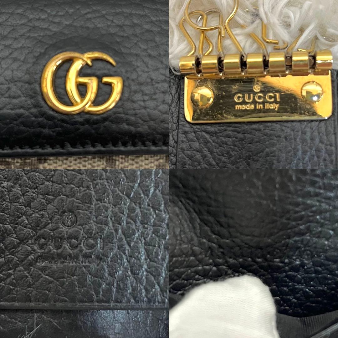 グッチ　GGマーモント　6連　キーケース　スプリーム　レザー　PVC ブラック