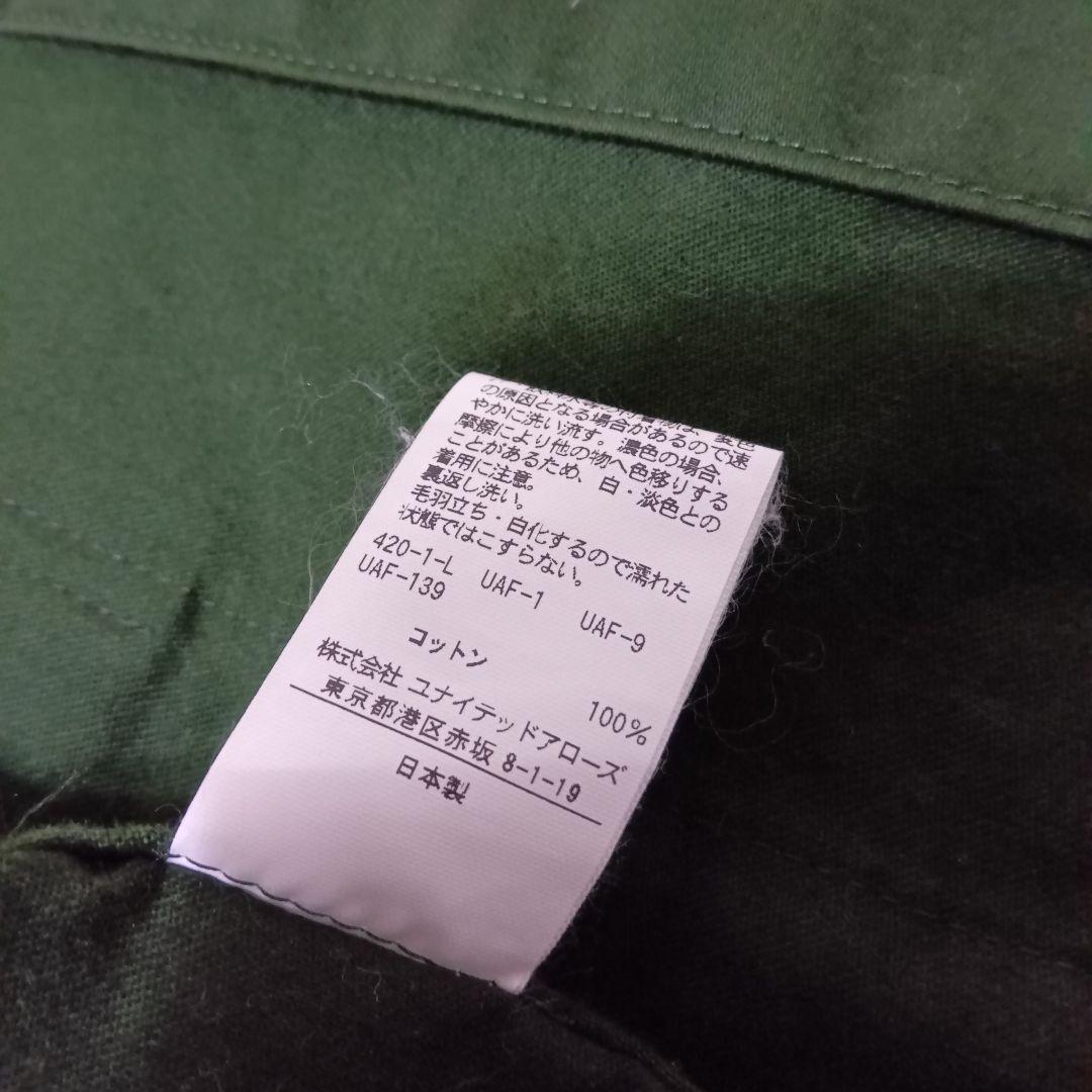 Steven Alan MOLE STAND COVERALL 　XL　日本製