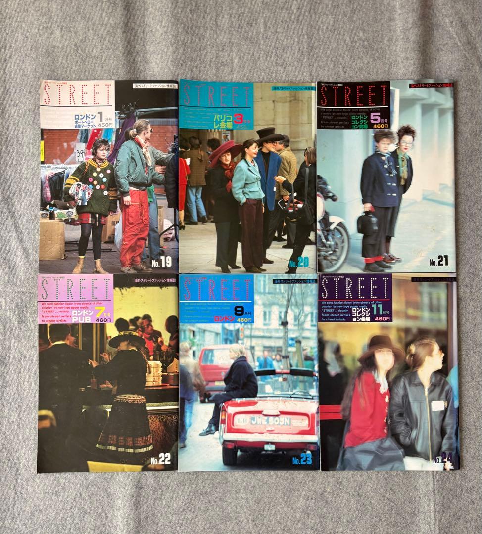 【street】29冊セット 1985年創刊号〜29号 海外ファッション誌