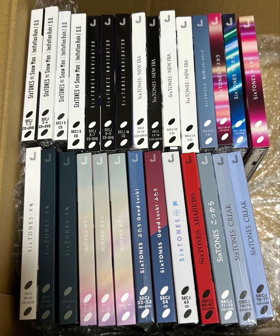 SixTONES CD アルバム まとめ