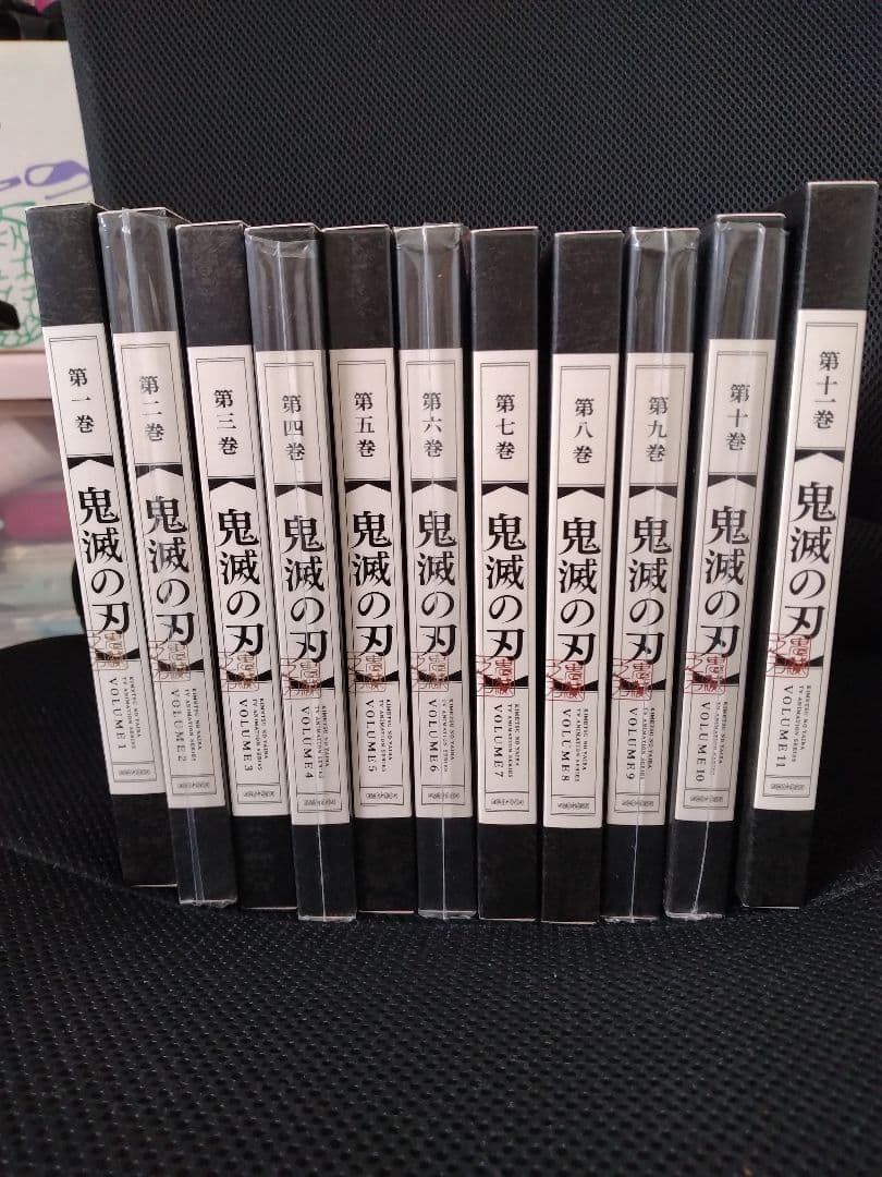 鬼滅の刃 立志編全巻　DVD 全11巻セット