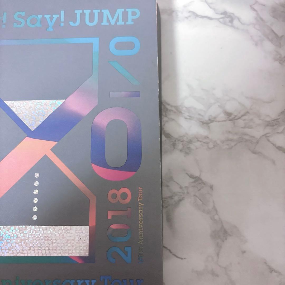 Hey! Say! JUMP DVD まとめ売り