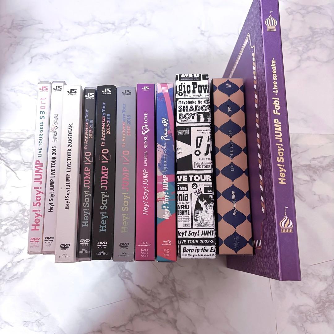 Hey! Say! JUMP DVD まとめ売り