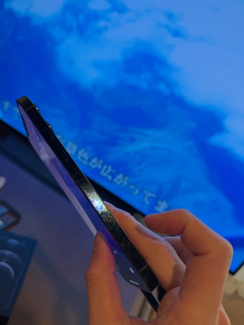 Apple iPhone 12 Pro Max パシフィックブルー