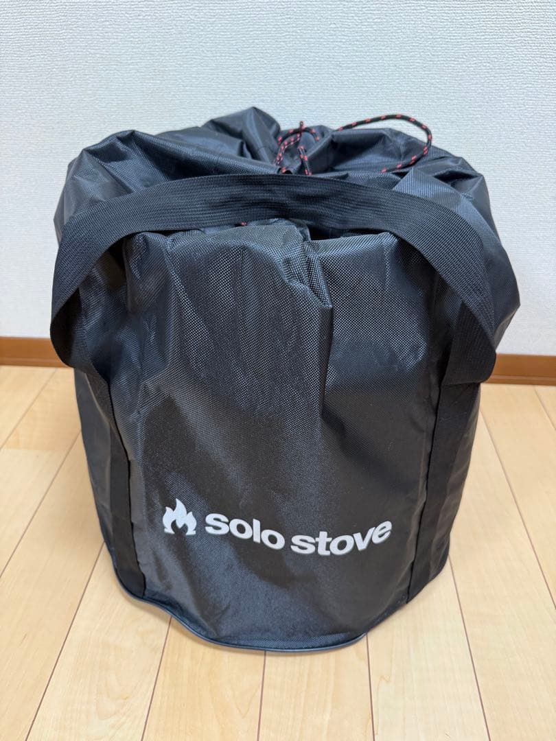 ソロストーブレンジャーキット2.0 Solo Stove Ranger焚き火台