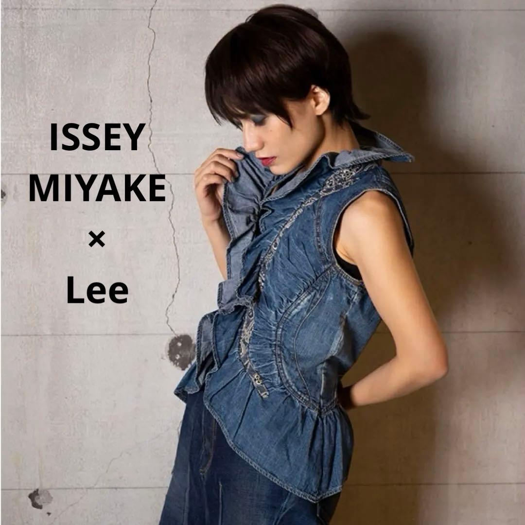 【美品】ISSEY MIYAKE×Lee デニムギャザーデザインジレ