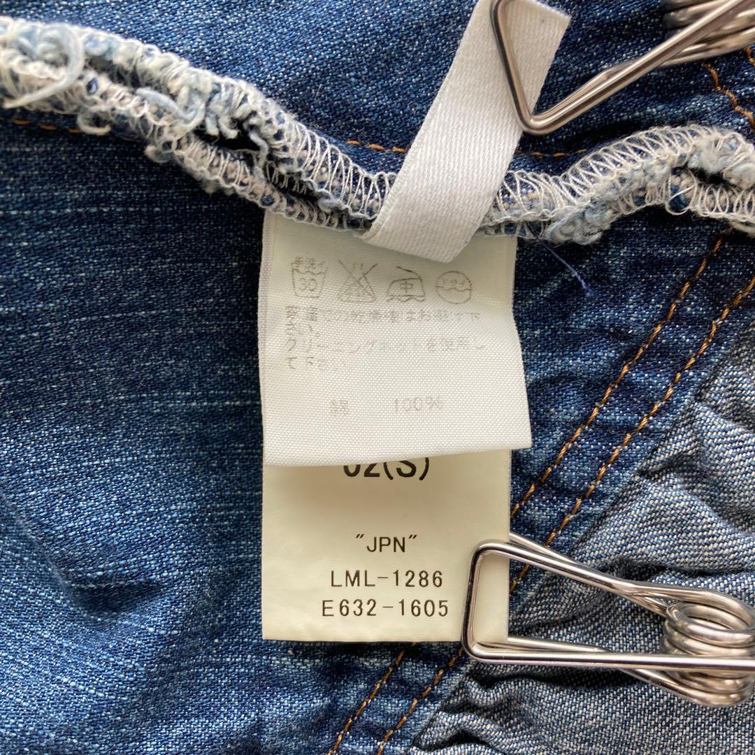 【美品】ISSEY MIYAKE×Lee デニムギャザーデザインジレ