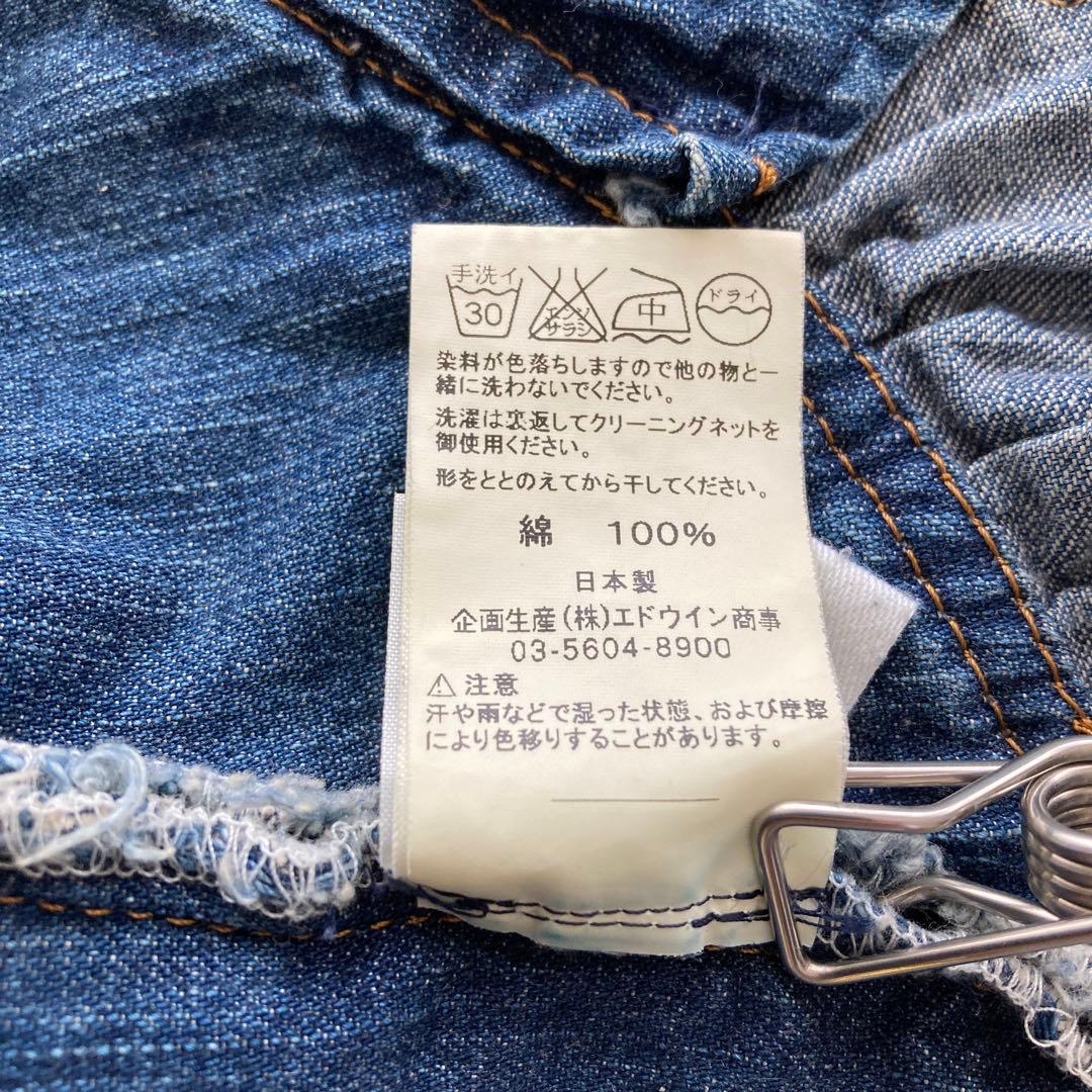 【美品】ISSEY MIYAKE×Lee デニムギャザーデザインジレ