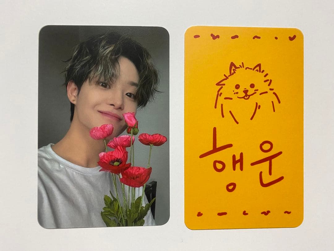 TREASURE ジフン yg custom カスタム お守り トレカ MD