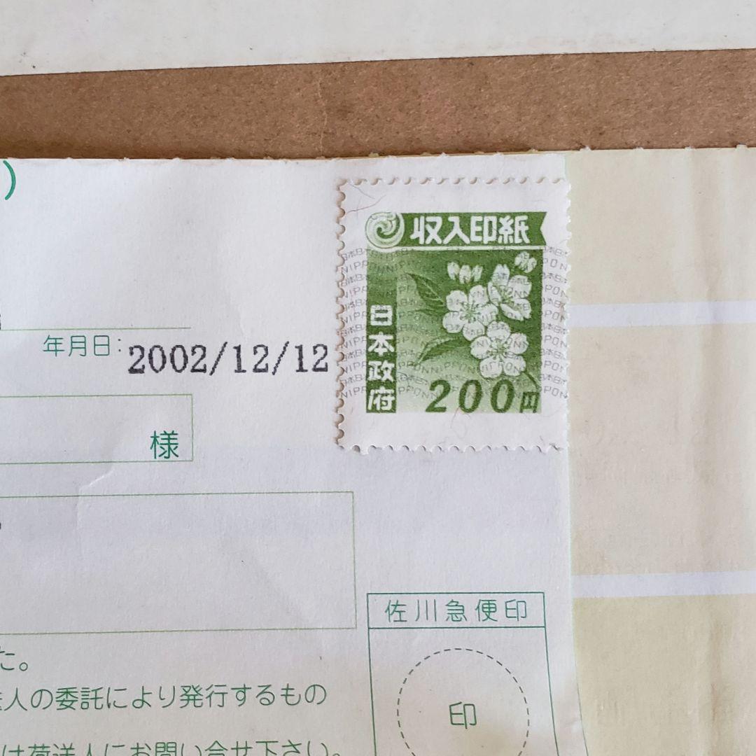 【新品・未開封】ポップンミュージック アーケードスタイル コントローラー