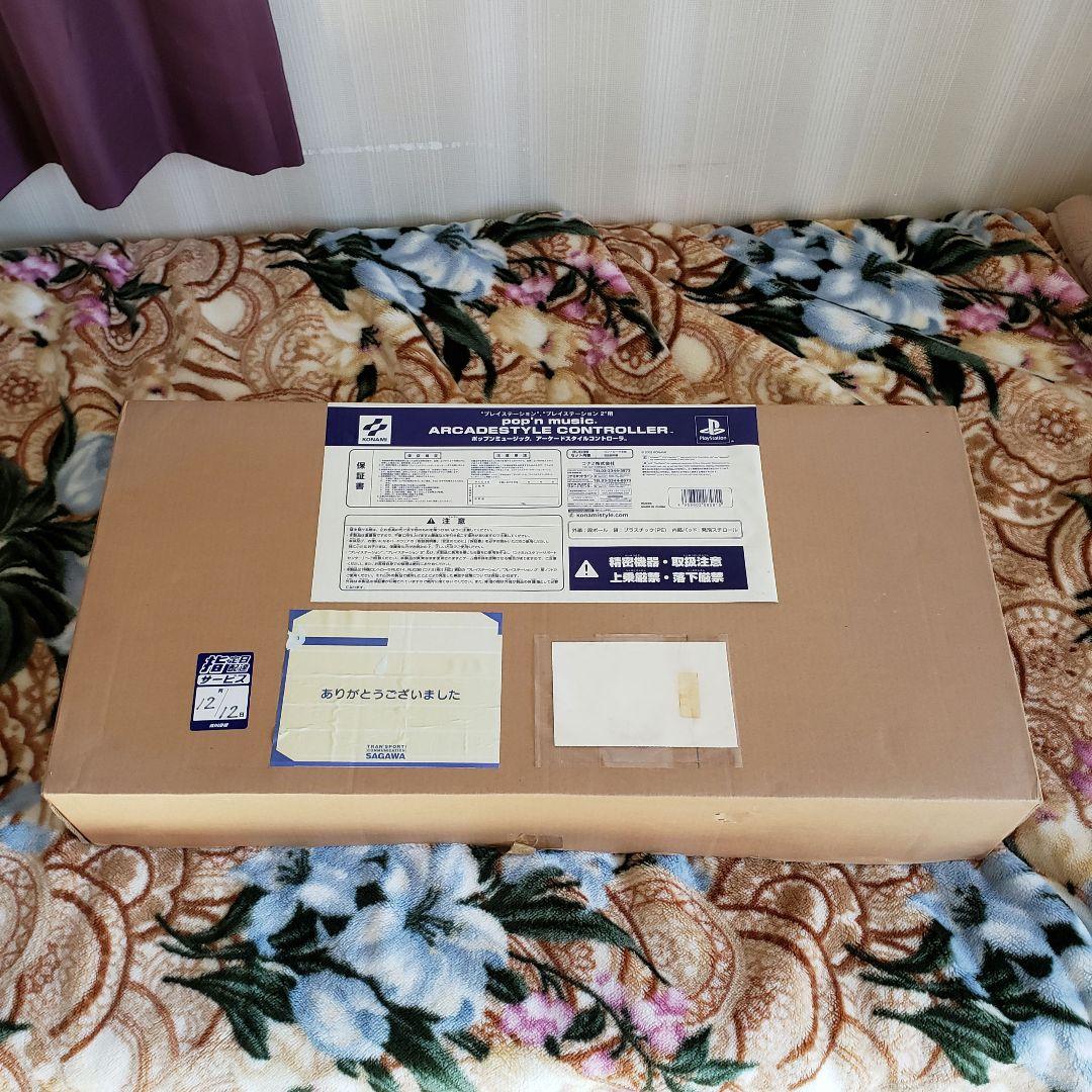 【新品・未開封】ポップンミュージック アーケードスタイル コントローラー