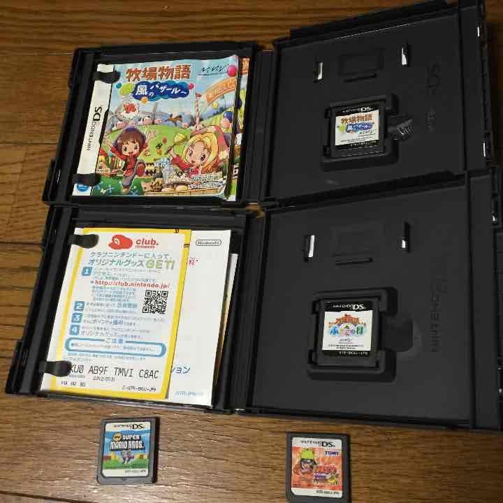 任天堂 DSLight本体 ブラック・ネイビー&ソフト