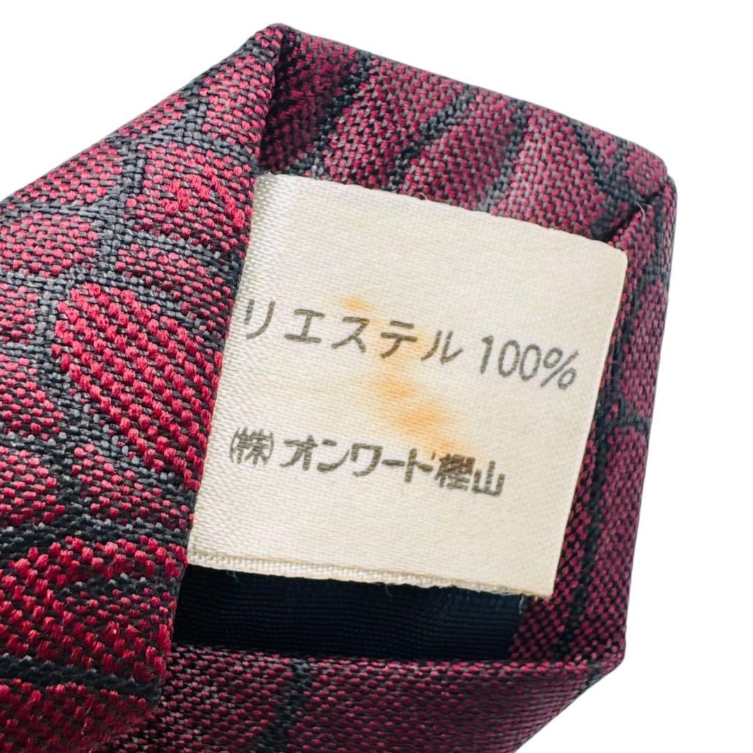 超希少 vintage ジャンポールゴルチエ オム ネクタイ クロコ型押し