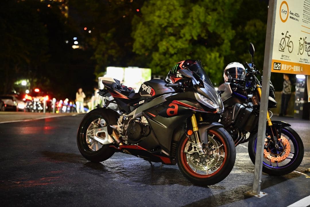 パーツ SC Project GP-22 rsv4