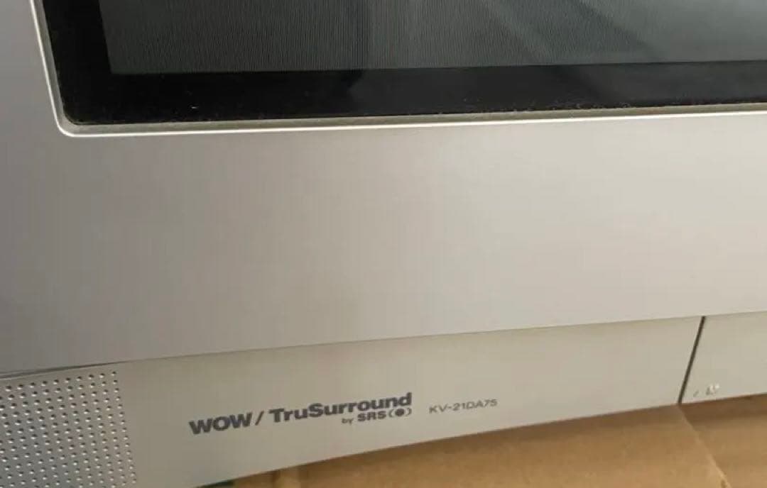 ブラウン管 テレビ トリニトロン 21型 KV-21DA75 SONY 04年製