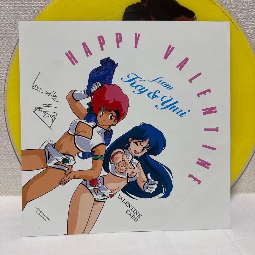 ダーティペア レコード 2枚