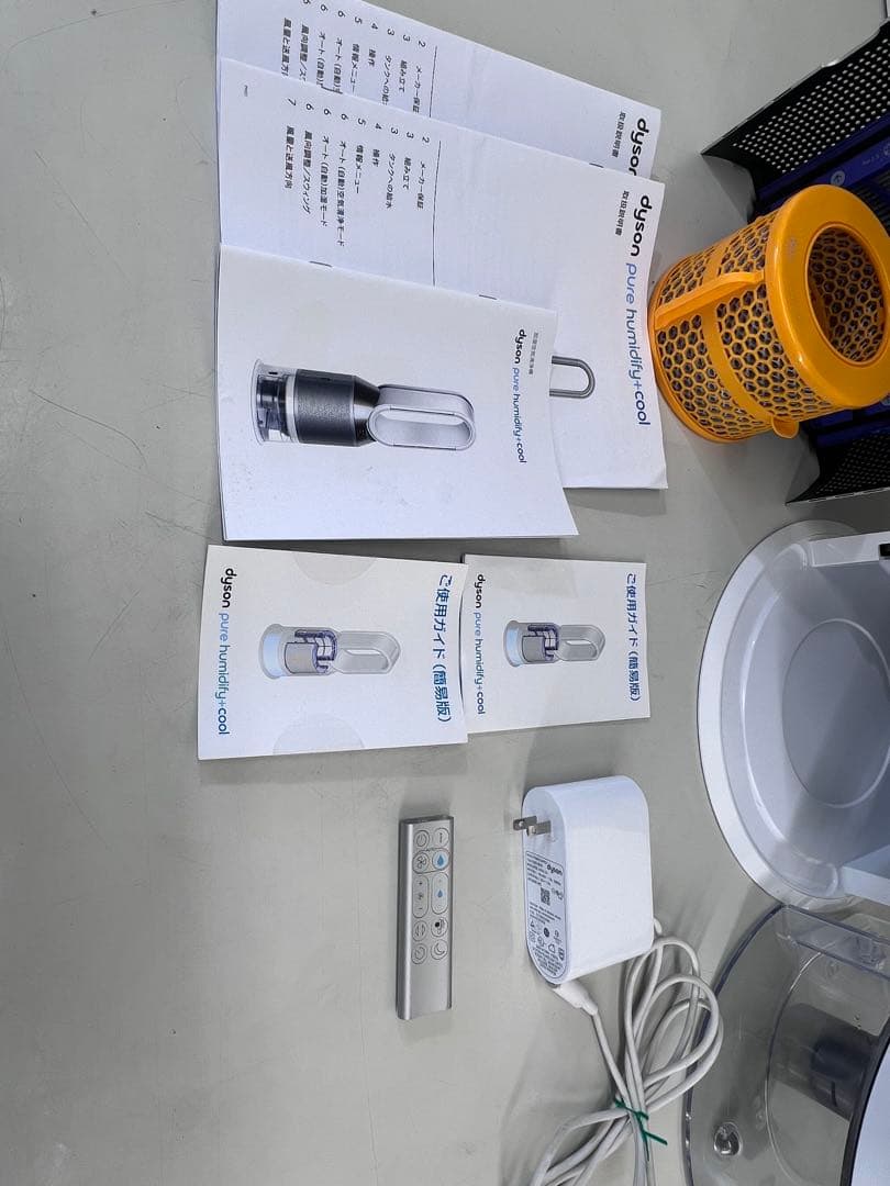 ダイソン 空気清浄機/加湿器 PH01