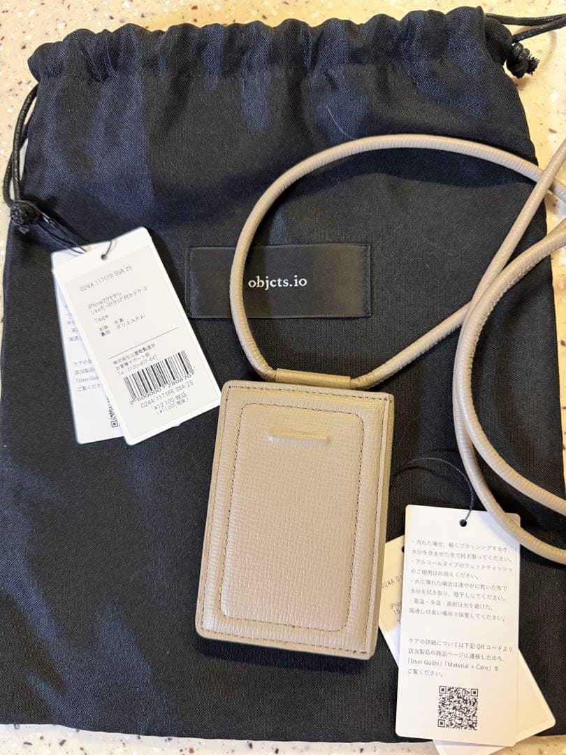 objcts.io iPhone15proケース カードポケット付き