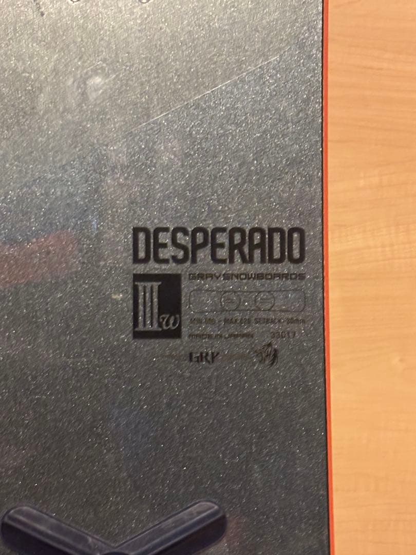 ●デスペラード●　GRAY DESPERADO lllw ソールガード付き