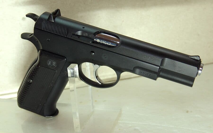 トイガン KSC Cz75 2nd ver. SYSTEM7