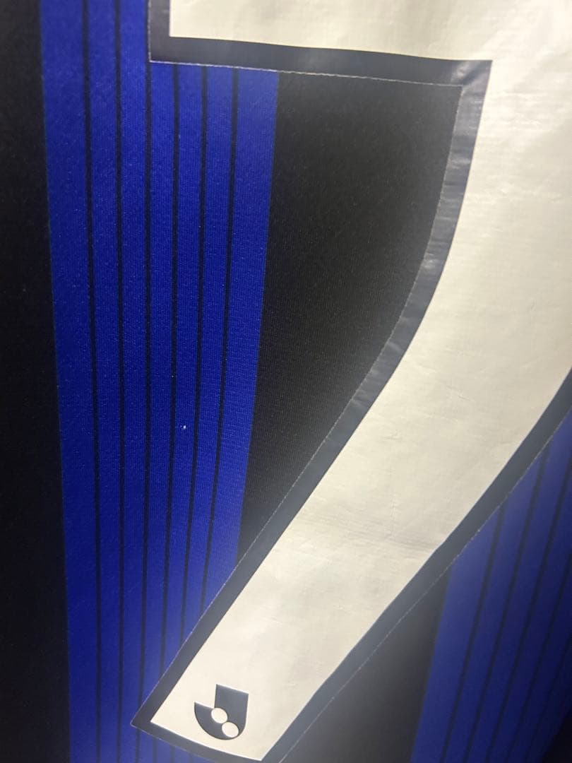 ガンバ大阪 USAMI 7番 ユニフォーム