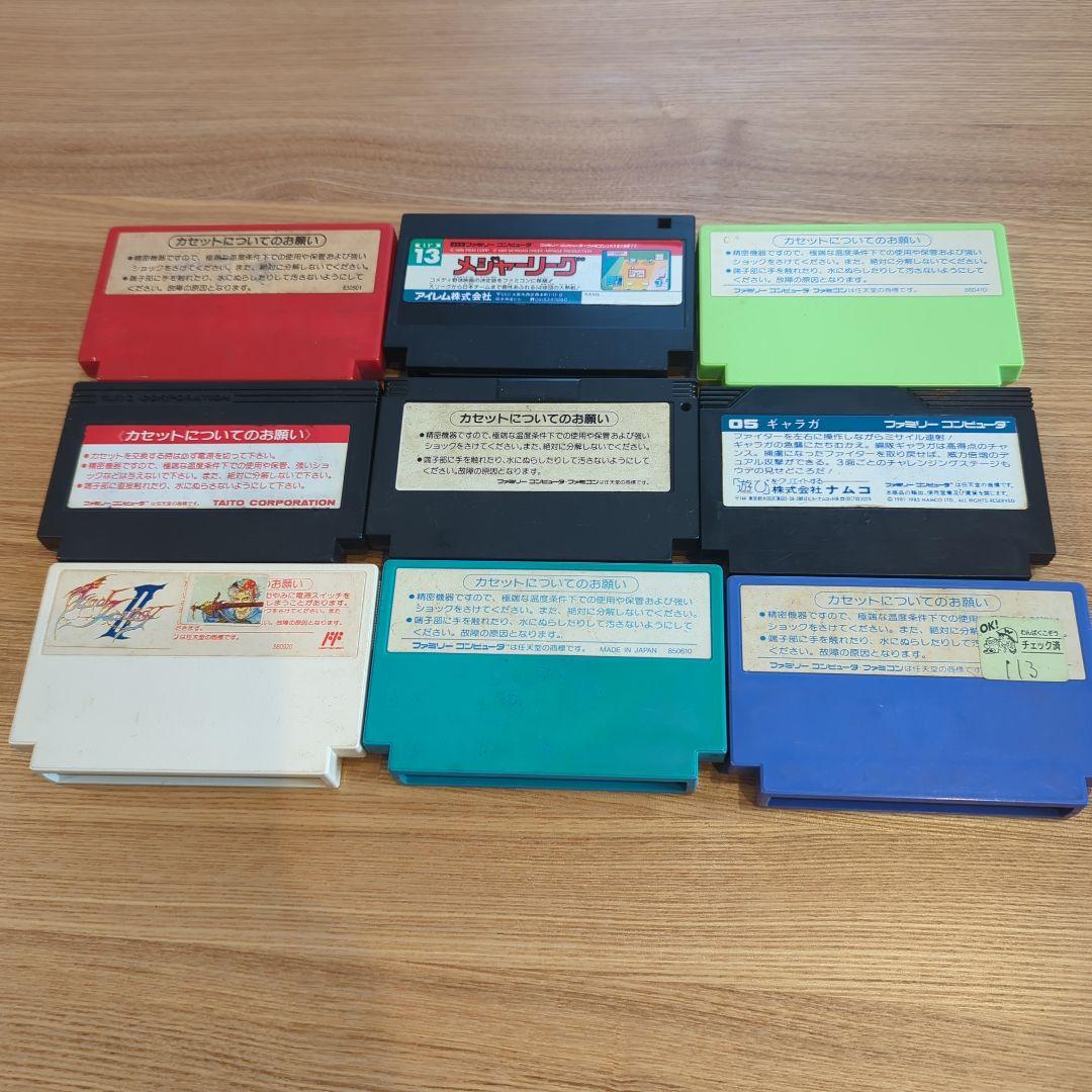 さ*♪様 レトロゲームソフトまとめ売り