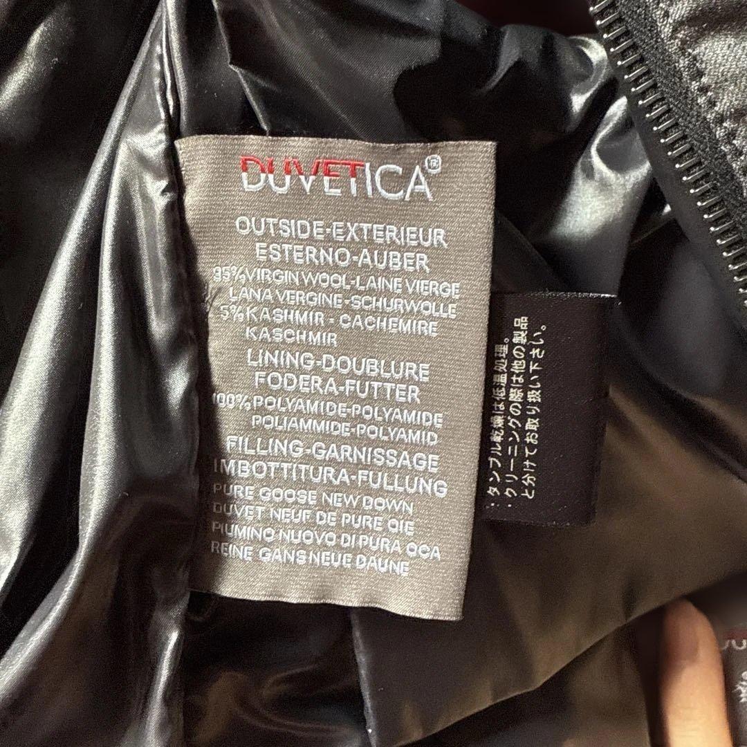 DUVETICA フード付きダウンベスト 42 ブラック
