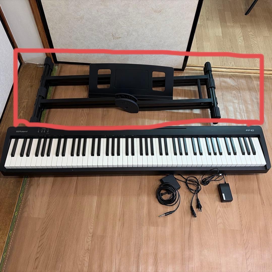 【アルフレッド】ピアノスタンド