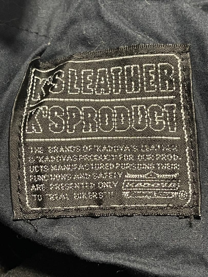 ★KADOYA★カドヤ★デニム パンツ★裏起毛★防寒★バイク★ライディング★36