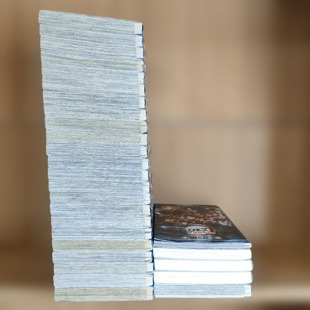 鬼滅の刃 全巻