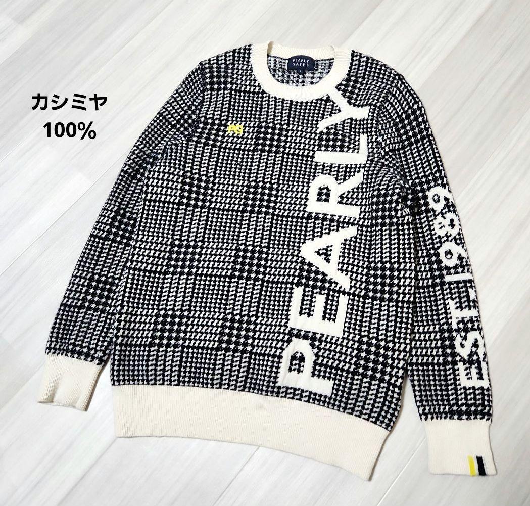 ☆PEARLY GATES☆ゴルフカシミヤ100％ニット 千鳥柄 1M 黒白黄