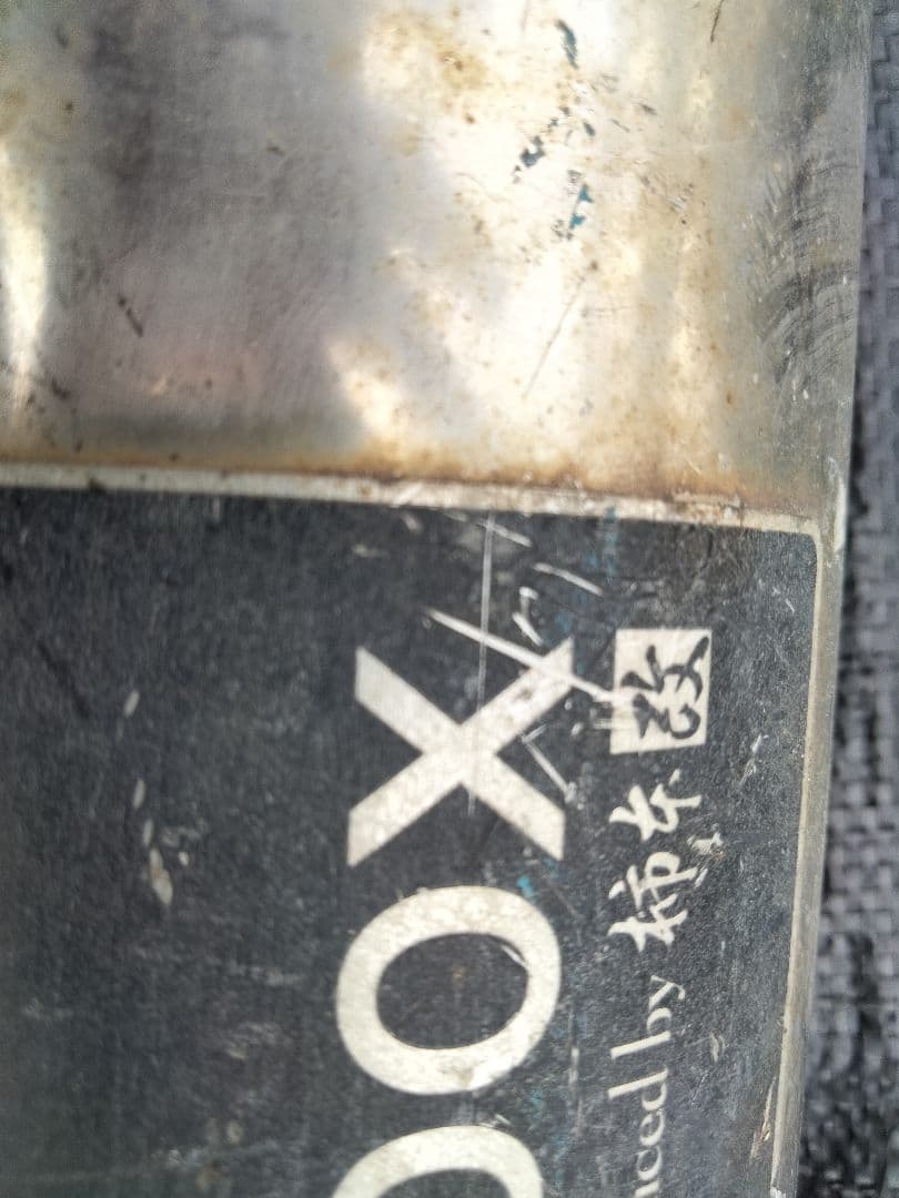 スズキ kei HN11 柿本マフラー