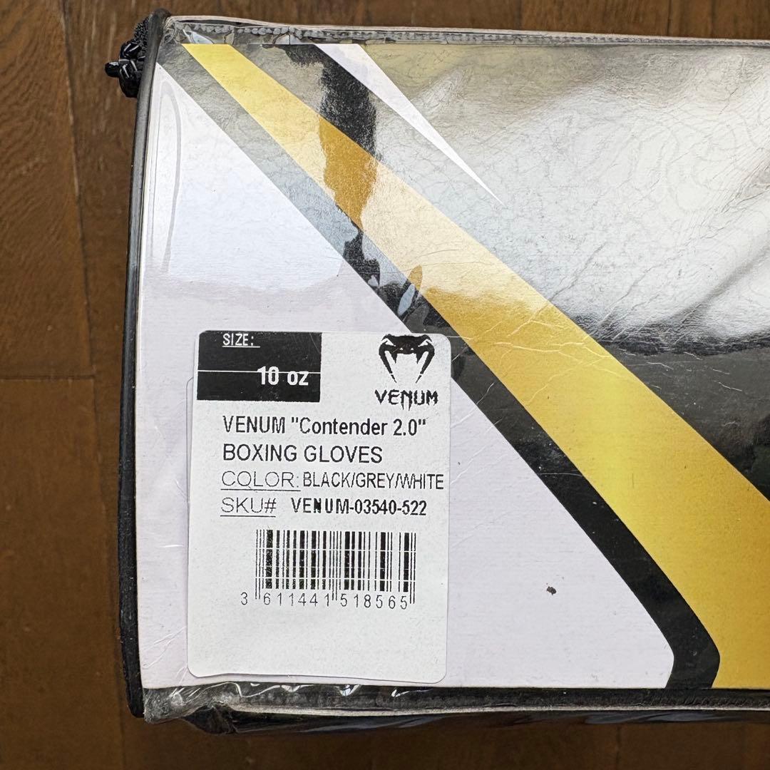 Venum ボクシンググローブ 10オンス ブラック UFC 総合格闘技 ベナム