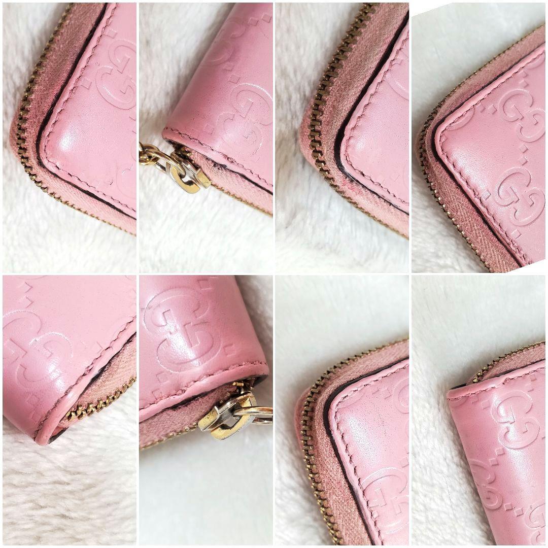 美品 GUCCI シマ ラウンドファスナー インターロッキング 長財布 ピンク