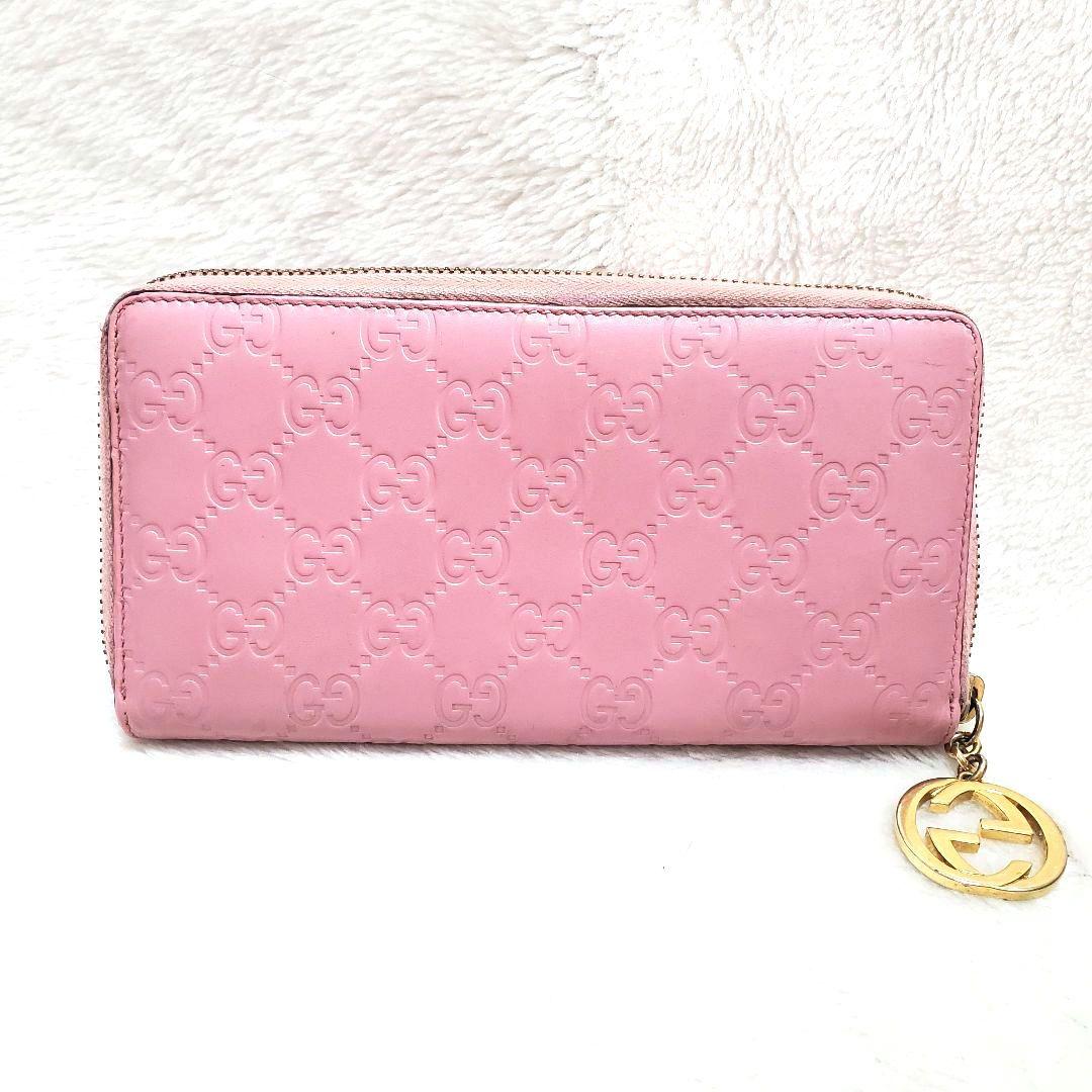美品 GUCCI シマ ラウンドファスナー インターロッキング 長財布 ピンク