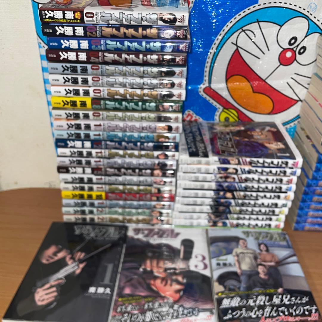 ザ・ファブル 全巻+The second 全巻+third1〜3 等セット