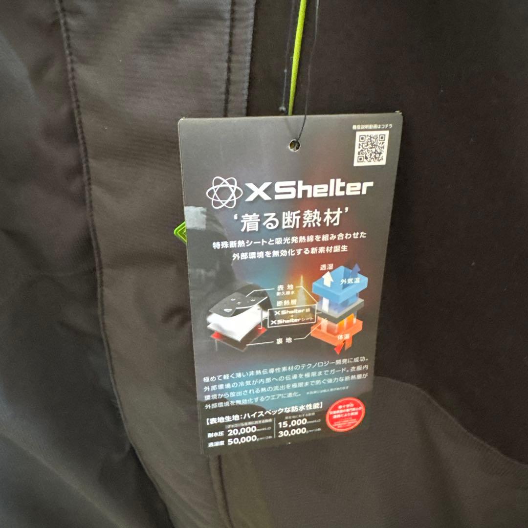 【新品】エックスシェルター 断熱 イージスプレミアム防水防寒スーツ L 上下