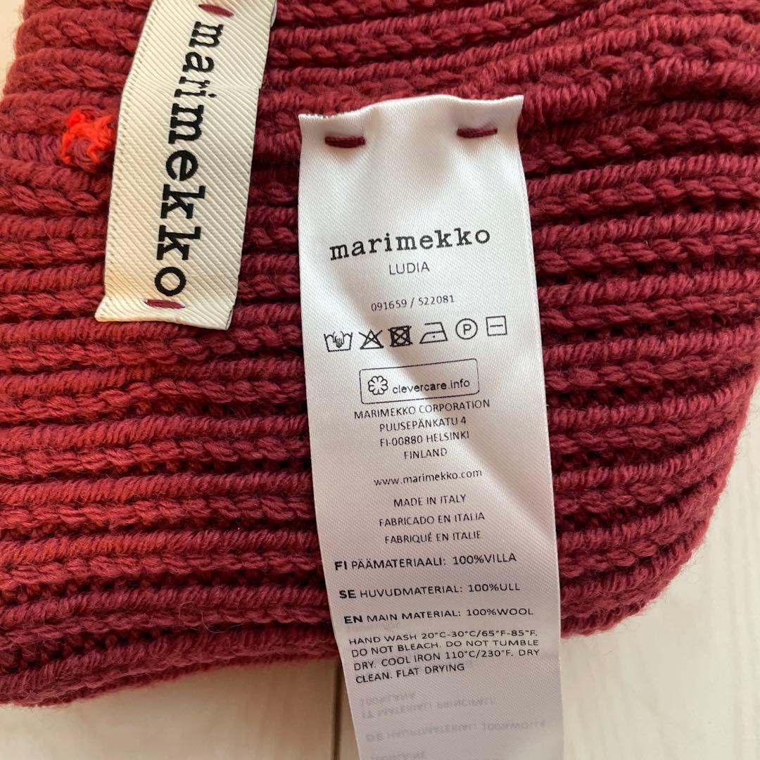 新品未使用　marimekko マリメッコ　ニット帽　ビーニー