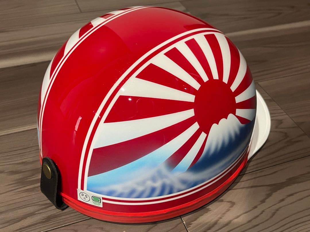 波 富士日章 コルク半 ヘルメット 旧車會 暴走族 三段シート 旭風防