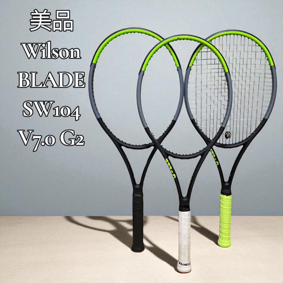 【美品】Wilson BLADE SW104 V7.0 G2 3本セット