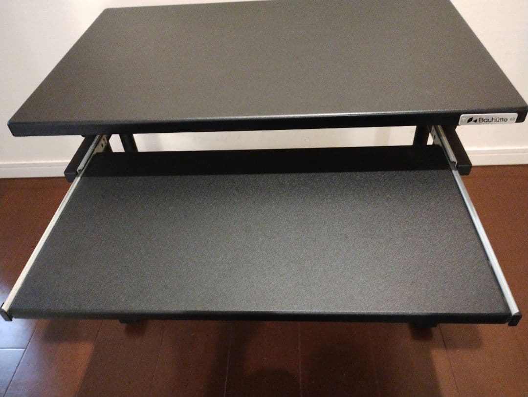 Bauhutte BHD-700L 昇降式 ゲーミングデスク