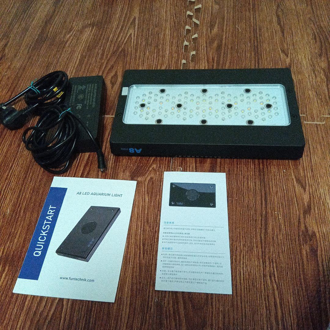 LEDライト　A8pro ＋bracketセット