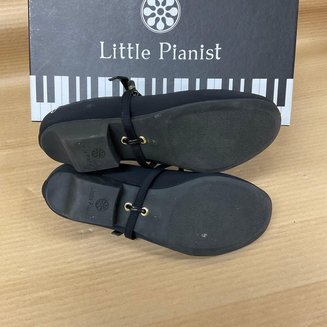 Little Pianist ピアノシューズ　23.0 リトル　ピアニスト
