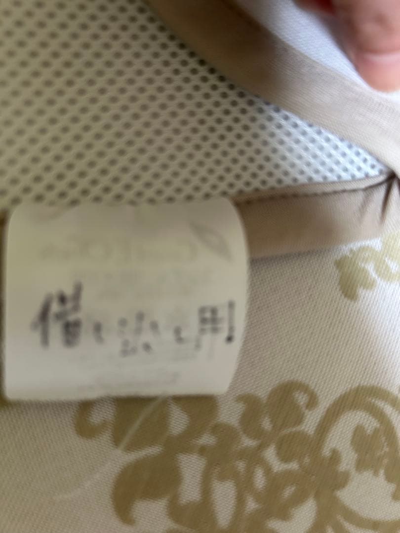 Grant E One’s シーツ