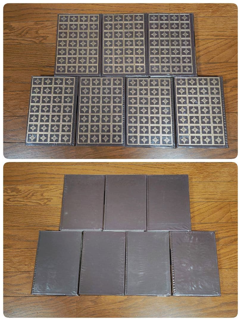 ドストエフスキー 全集 全巻 セット 【月報付属】